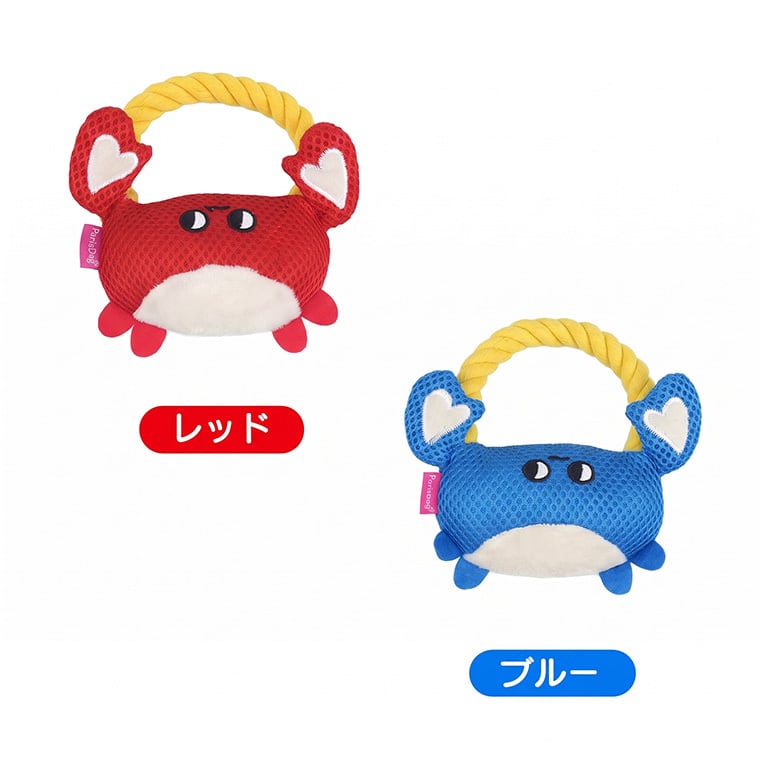 crap mash rope toy 2color / 犬 おもちゃ 音が鳴る ロープ 噛む 鳴き笛入り キャッチ トイ 可愛い 犬用おもちゃ ストレス解消 遊び 留守 韓国 ペット用品 小型犬 中型犬