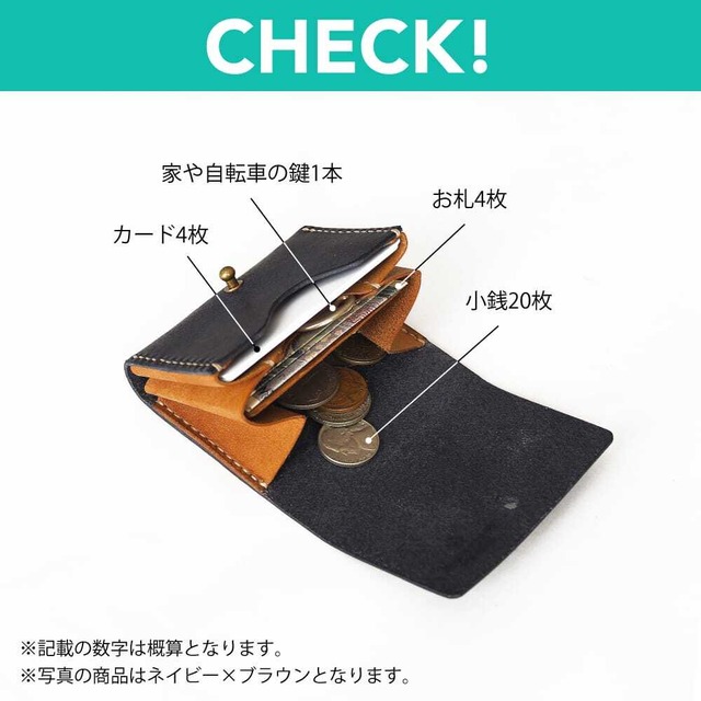 財布いらずの小銭入れ【ターコイズ×イエロー】