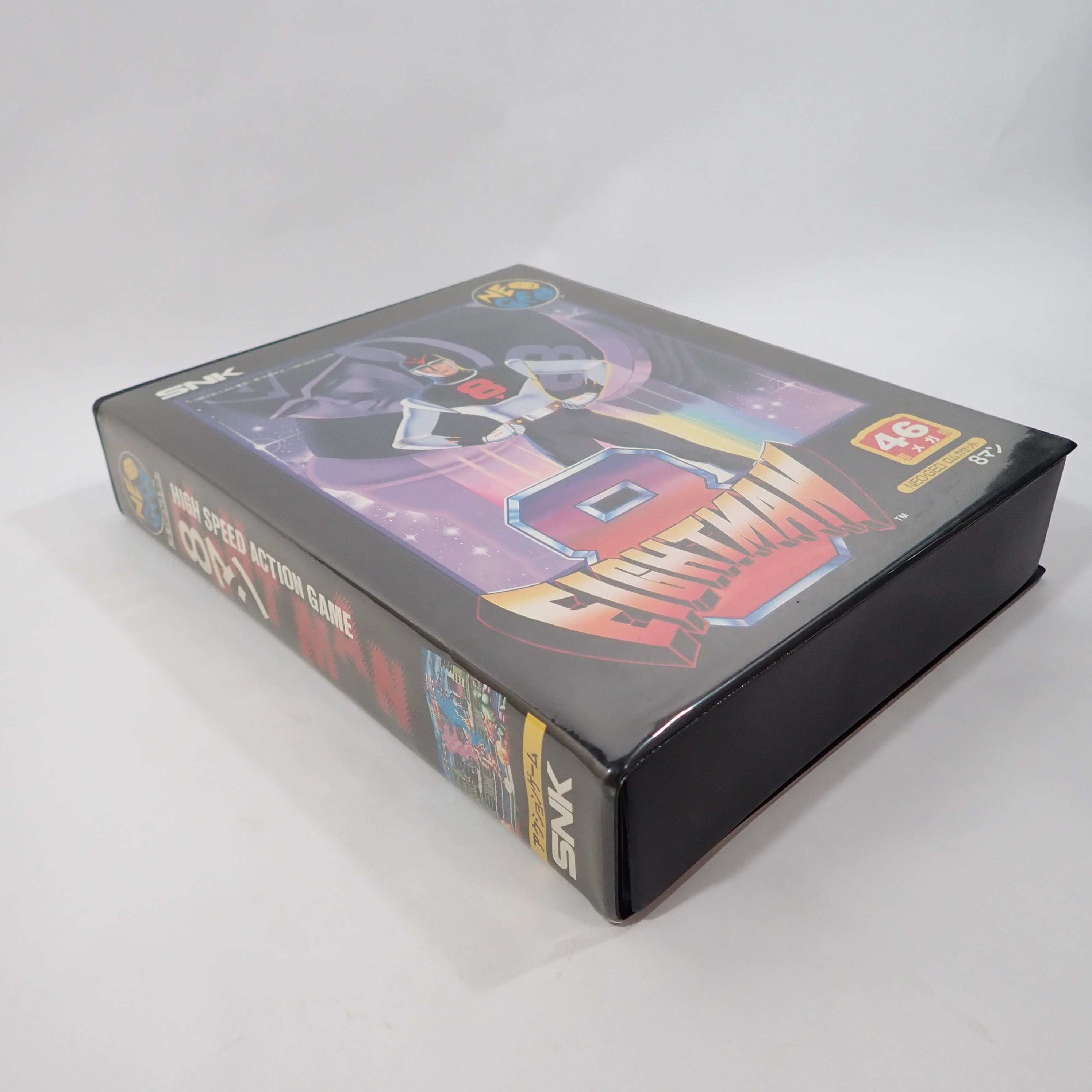 NG】8マン エイトマン - 8MAN EIGHTMAN | 中古レトロゲーム通販 環七