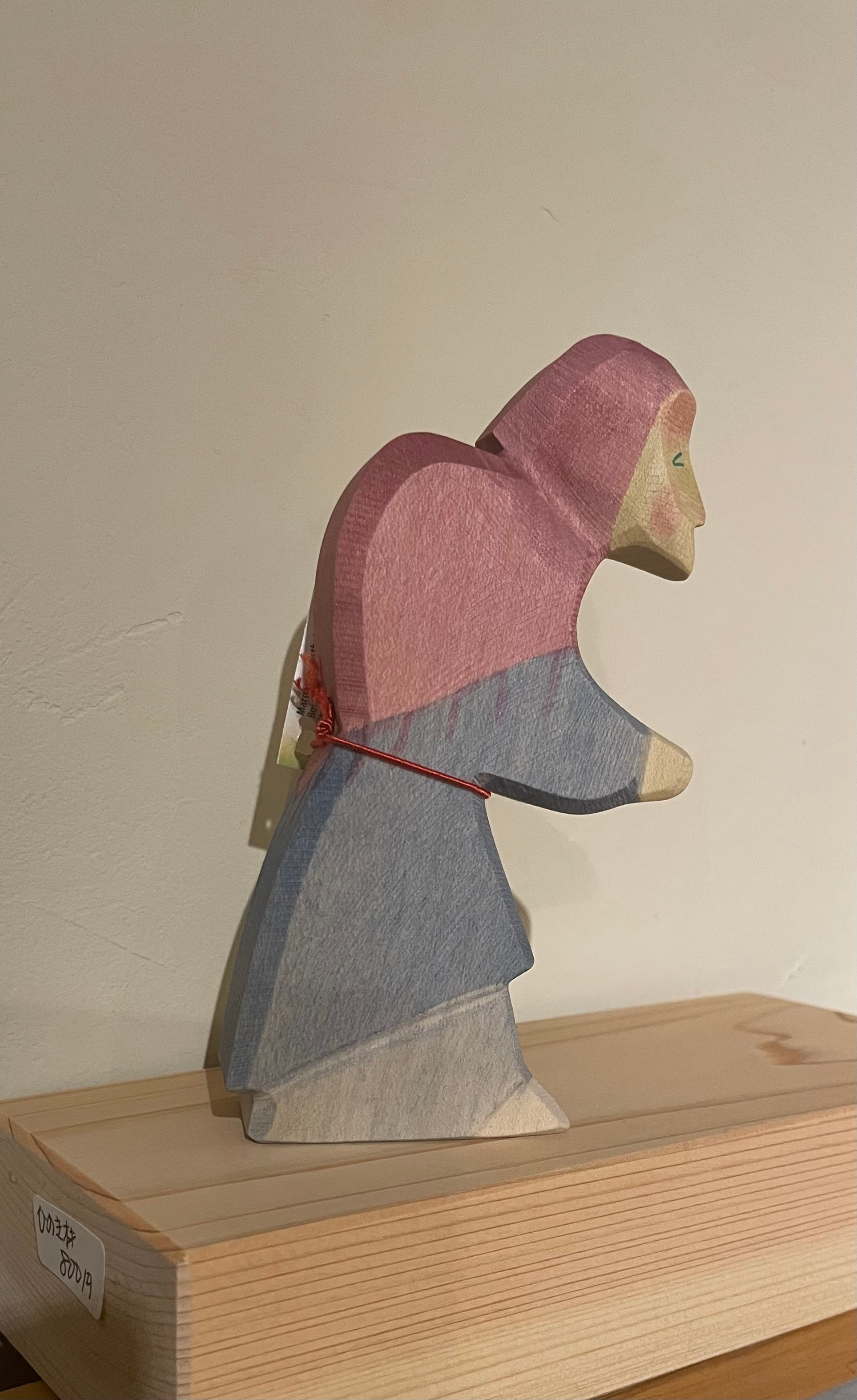 オストハイマー 魔女 | リンドヴルム