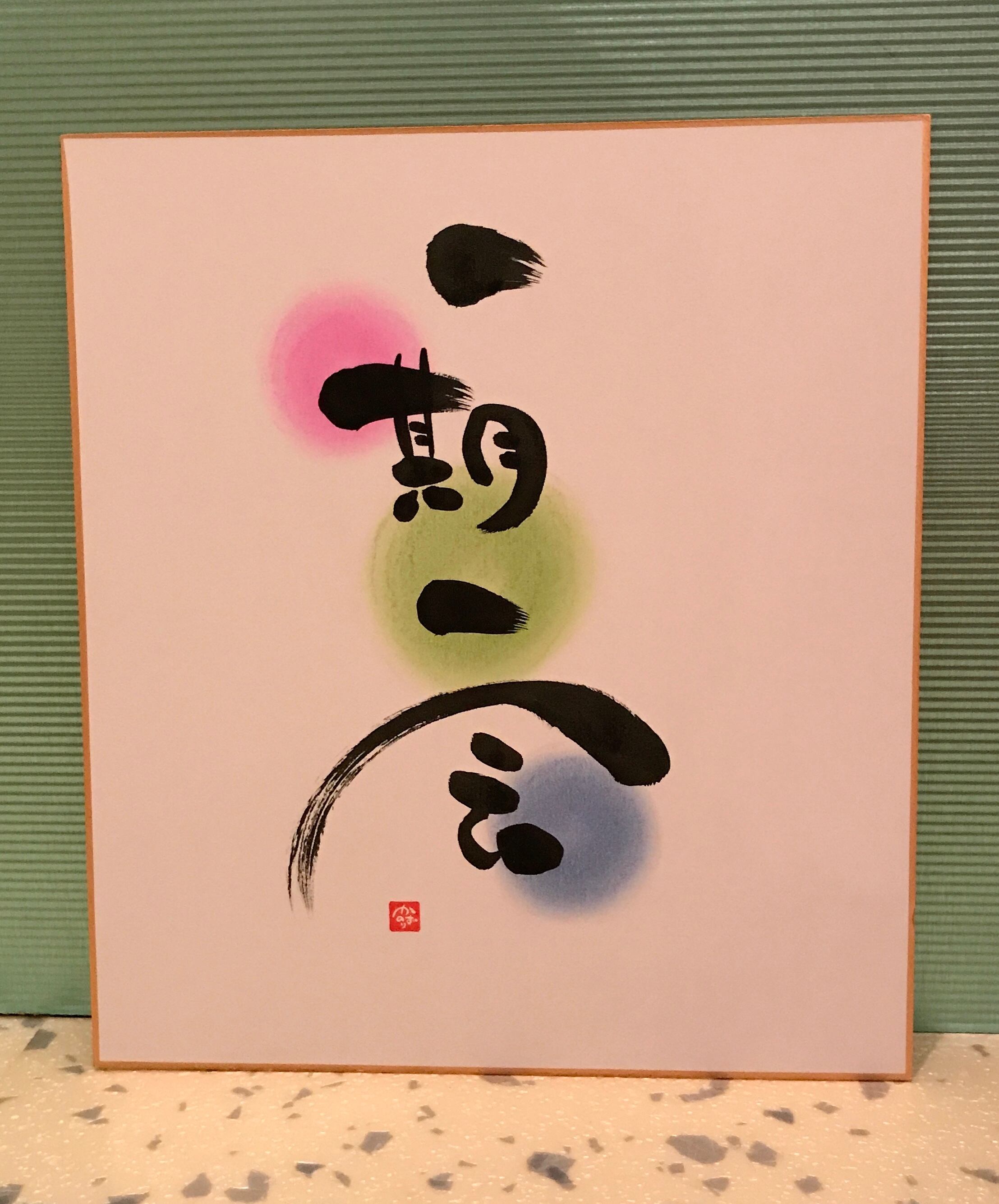 3498e69528907ec7edf41695da5f1c