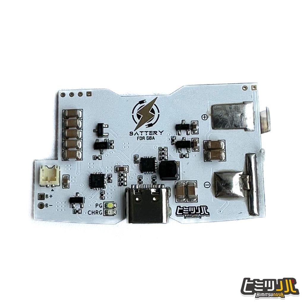 ゲームボーイアドバンス USB-TypeC イナズマバッテリーv2.2 ホワイト