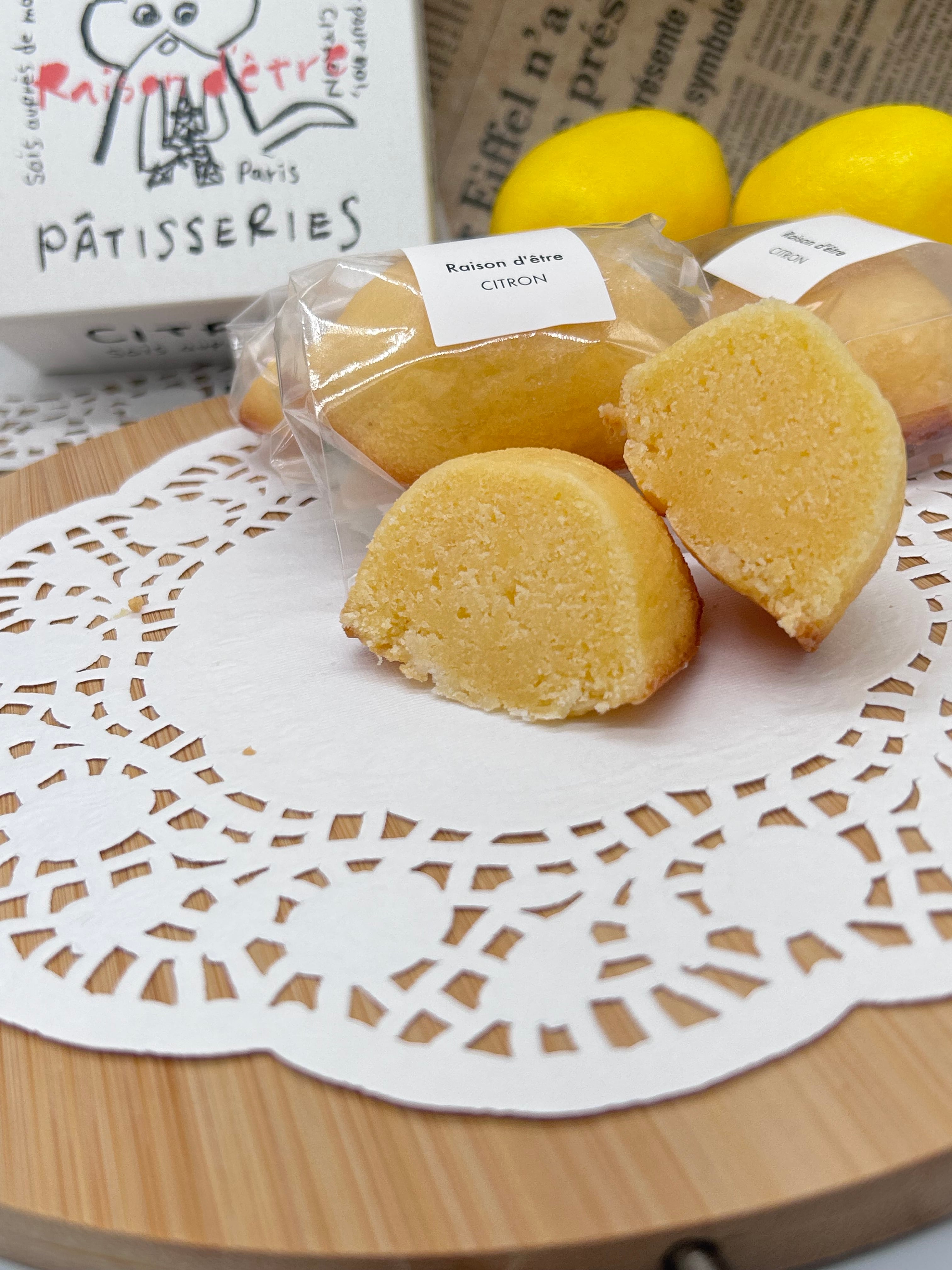 れもん様　〜専用〜 れもんげシリーズ | おもてなしセレクション（OMOTENASHI Selection）