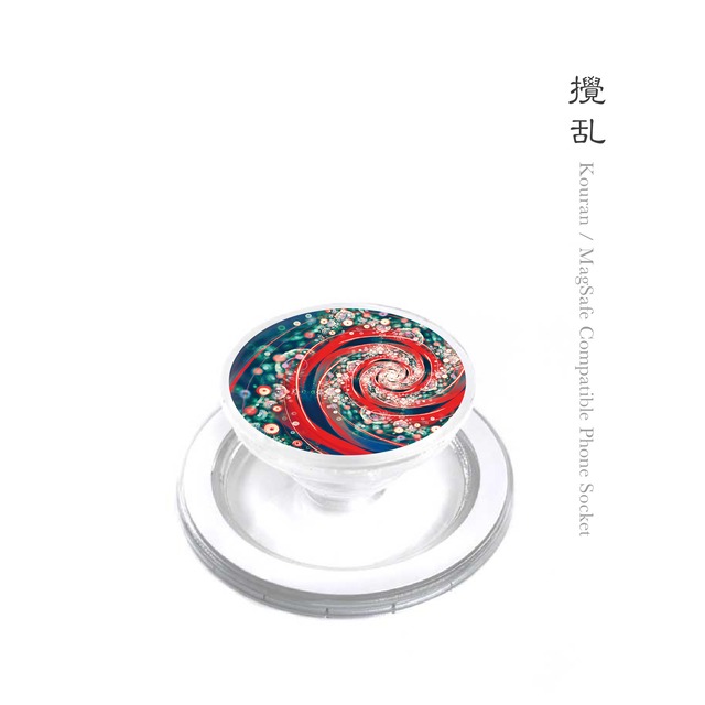 攪乱 - 和風 クリアスマホソケット/MagSafe対応