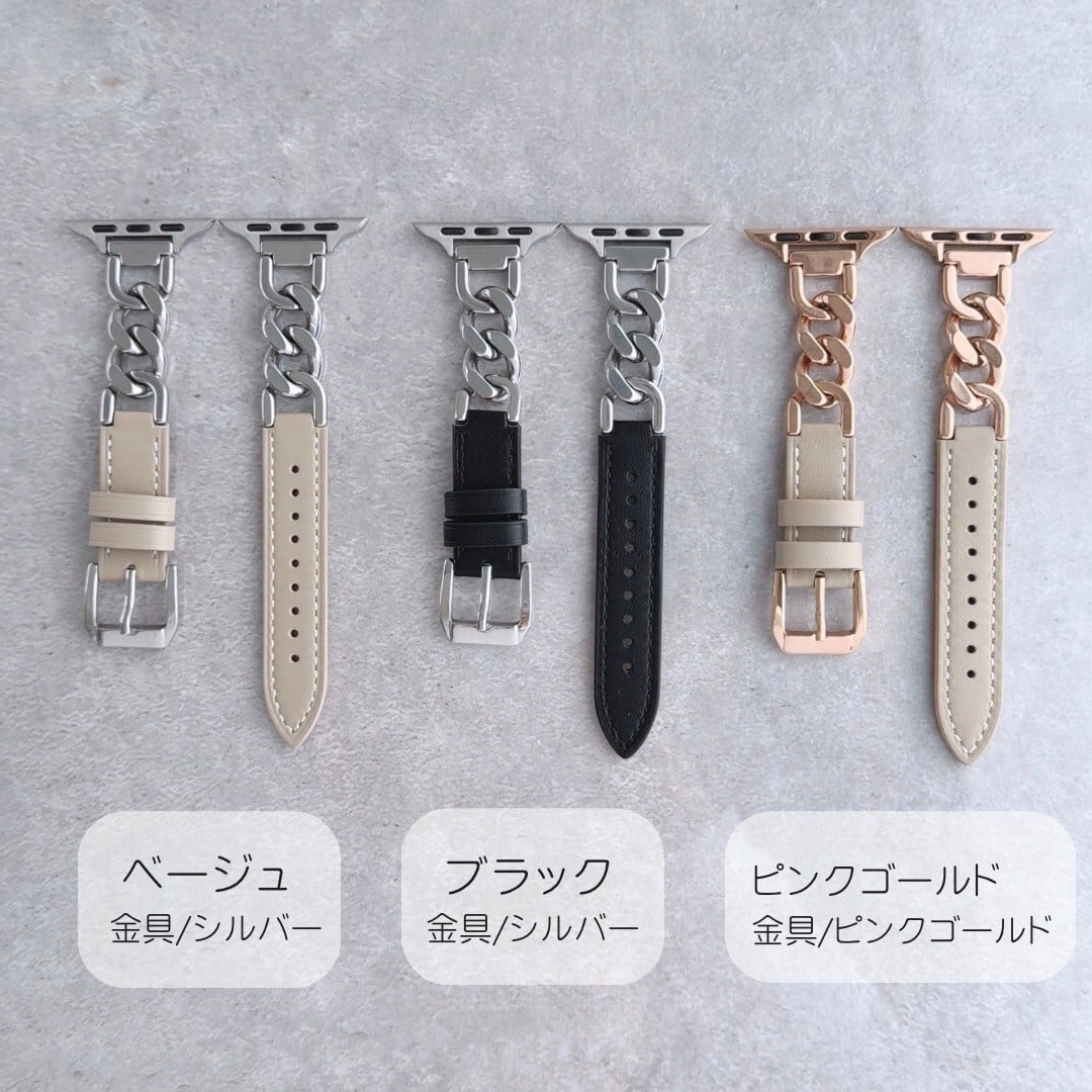 Apple Watch ニュータッグバンド | Lune (リュンヌ)