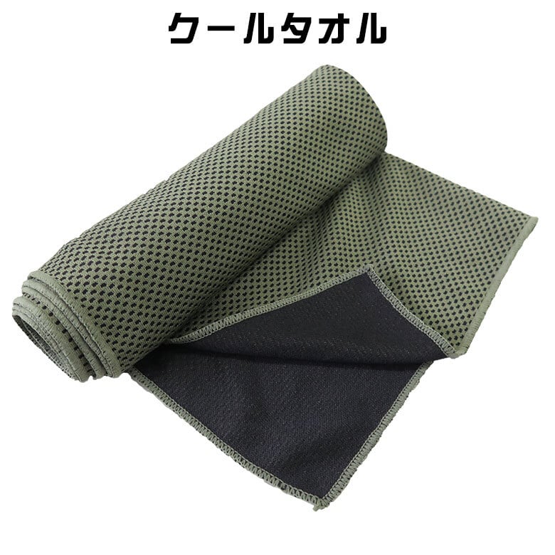 日用品 | カデットフロンティア