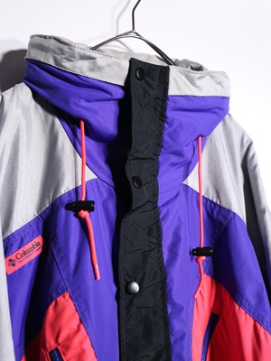 "Colombia" psychedelic coloring anorak parka