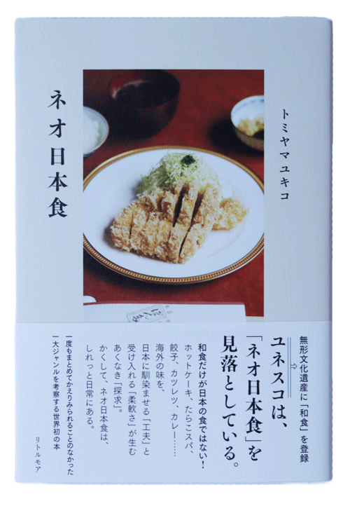 349e2427868702b699a8fce50397f3