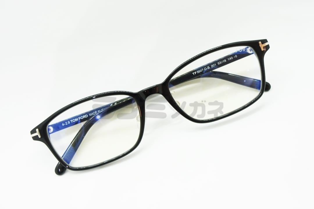 TOM FORD TF5647-D-B 001 メガネ ブルーライトカット　黒