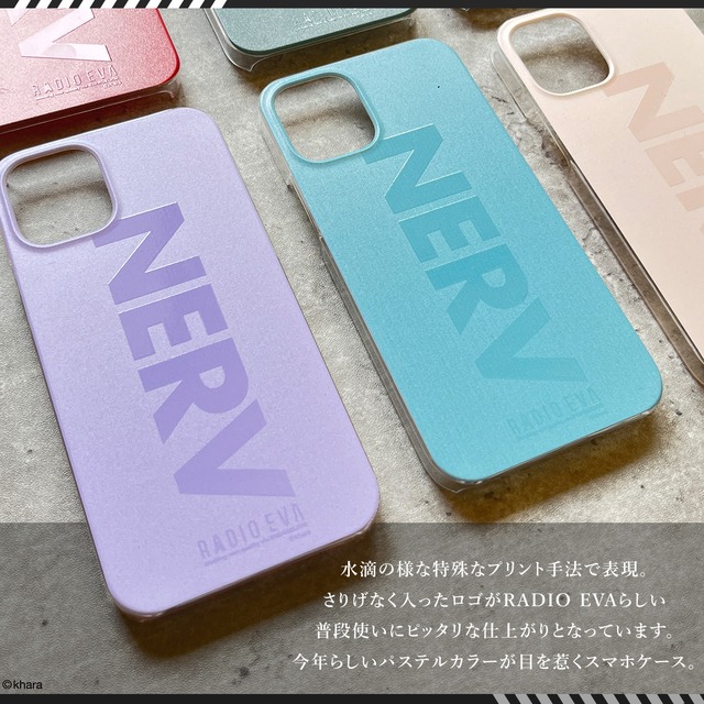 EVANGELION CLEAR MOBILE CASE＜BEAST(BLUE)＞