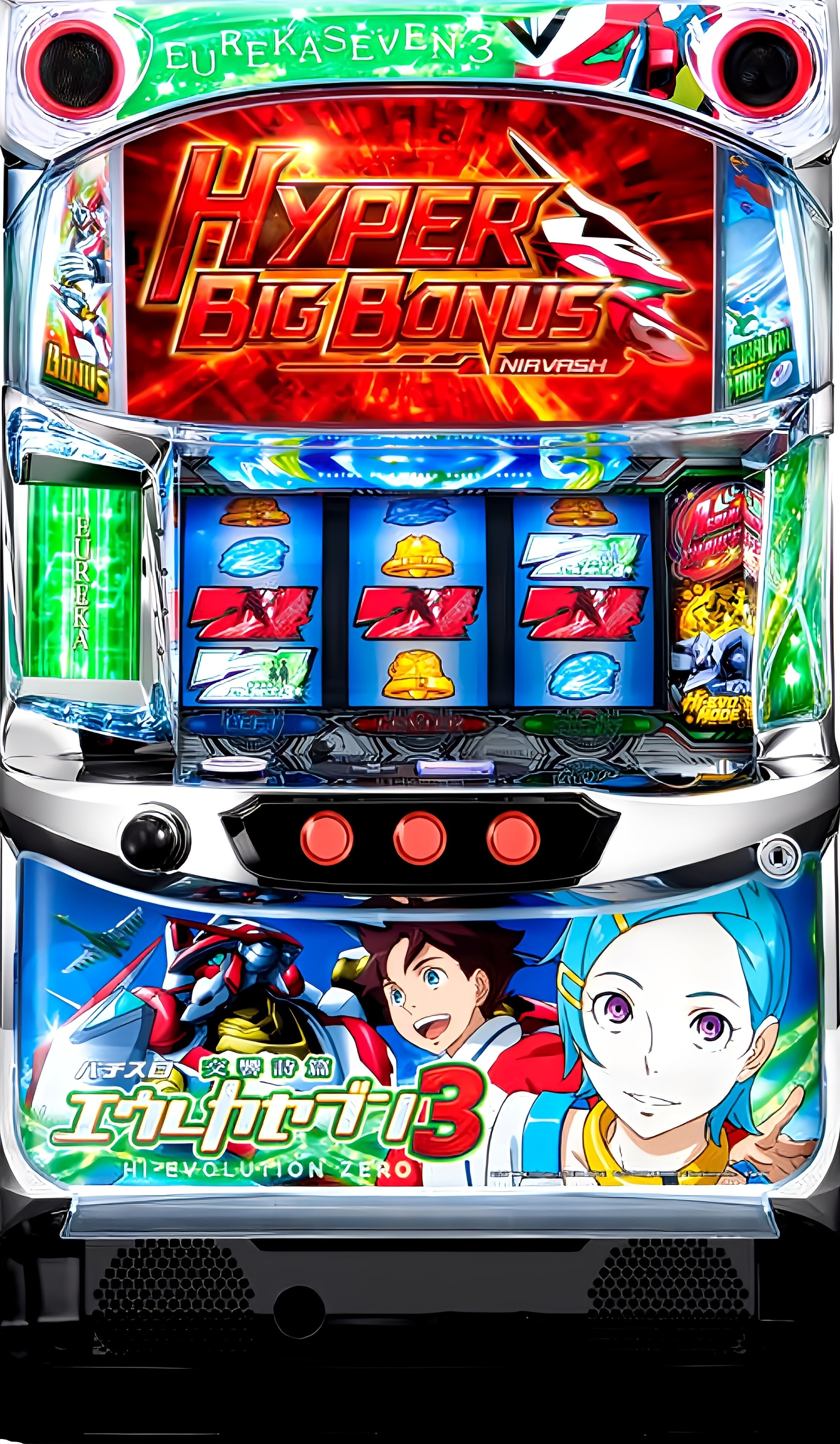 S エウレカセブン3 HIEVO ZR