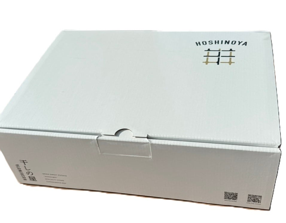 MZさん専用　干し芋2箱セット 干しの屋BOXギフト | HOSHINOYA