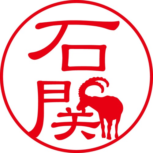 石関 - フォーマル（商品コード：01743）