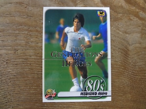 西野朗 2001 PANINI 日本サッカー協会 80周年記念