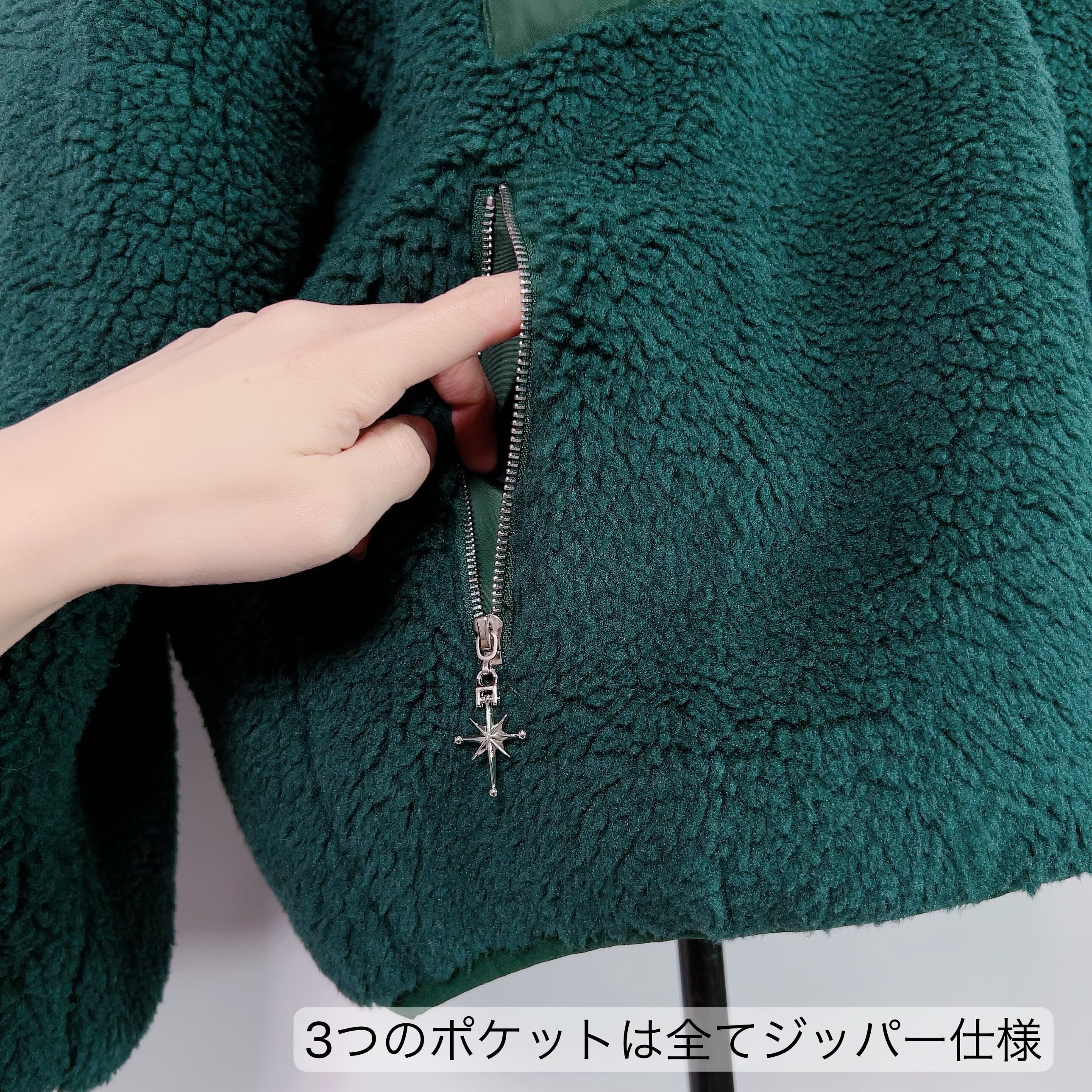 NIER CLOTHING ふわもこ ボア ZIP アウター