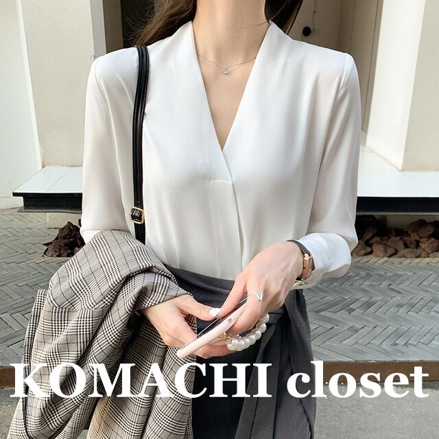 【送料無料】 Vネック サテンブラウス エレガント ブラウス サテン シフォン シャツ 白 韓国 レディース オルチャン 袖あり 長袖 かわいい きちんと 大人可愛い フォーマル きれいめ シンプル 大人 上品 おしゃれ お洒落 大人女子 こなれ感 ラブリー キュート 主役級 存在感 抜け感 無地 春 夏 20代 30代 40代 オフィス ビジネス OL 通勤 通学 デート 女子会 お泊まり 休日 イベント リゾート 旅行 着回し 普段使い トレンド インスタ映え 卒業式 入学式 2XL