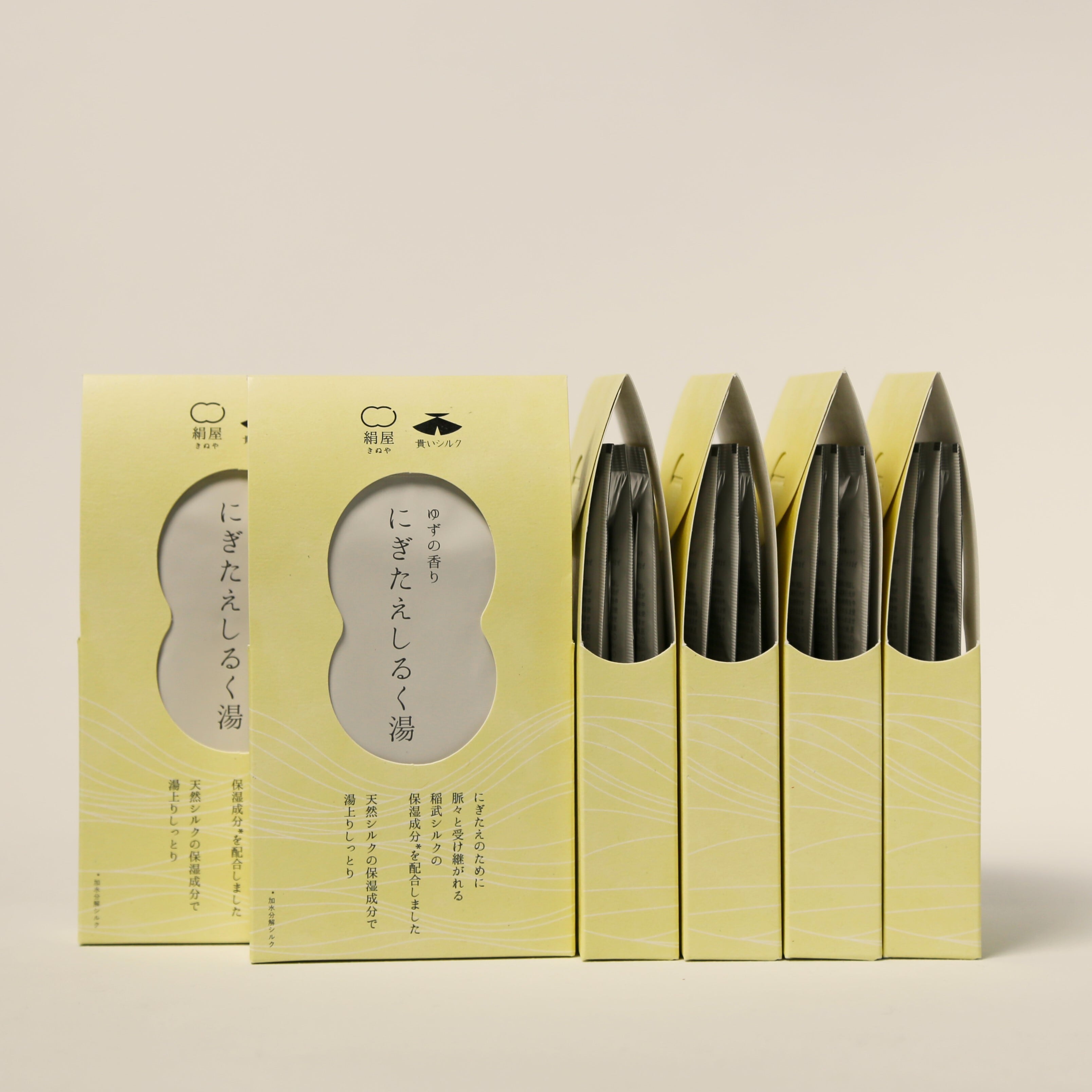 にぎたえしるく湯－ゆずの香り（6箱18回分） | 貴いシルク