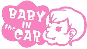 【カッティングシート】Baby in the Car  -赤ちゃんが車に乗ってます- ピンク【Baby】