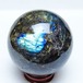 ラブラドライト 丸玉 67mm スフィア 一点物 151-9200