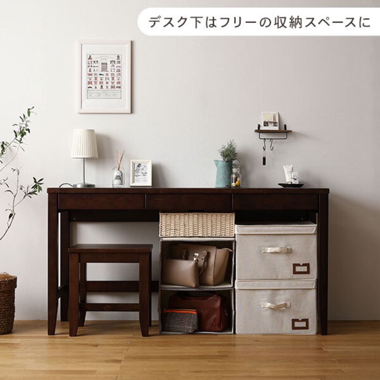 ☆北欧風、天然木のデスクセット☆1万値下げしました‼︎
