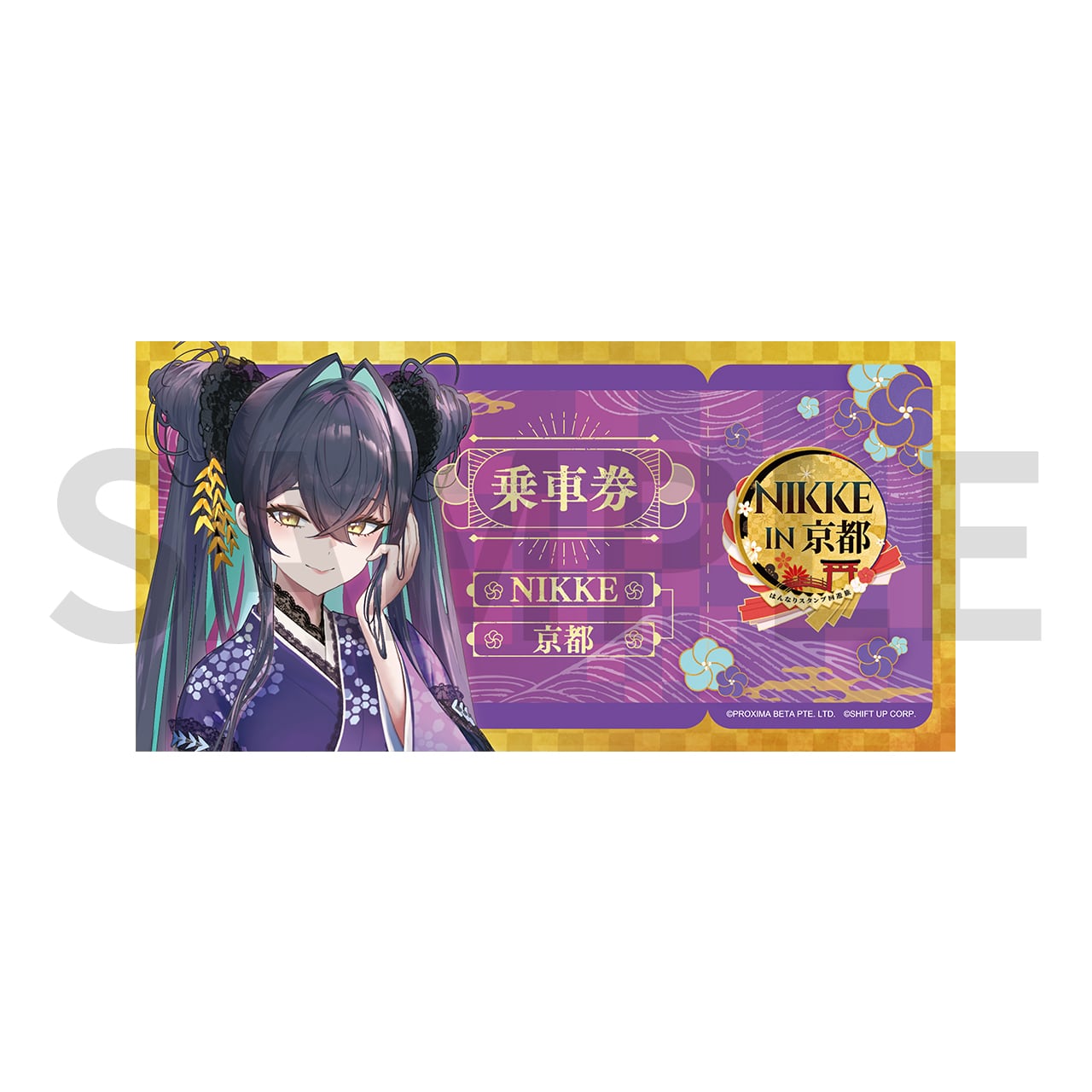 34a207e9acdc5e0df292c2ce521bd5