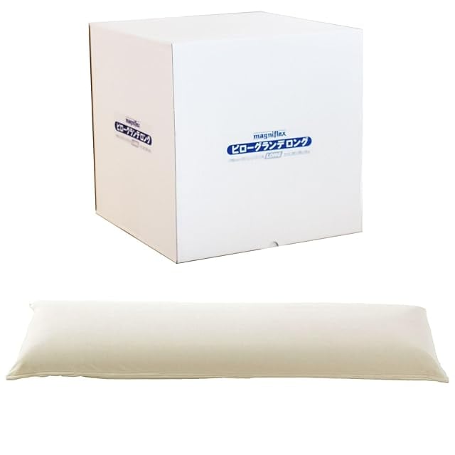 マニフレックス ピローグランデロング 長さ135cmで二人寝にも最適な高