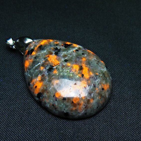 ユーパーライト ペンダント ユーパライト ペンダントトップ 一点物 メール便可 [M便 1/20] 112-12109