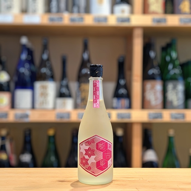 能古見 BLOOM (ブルーム) 純米吟醸 生酒 720ml【日本酒】※要冷蔵