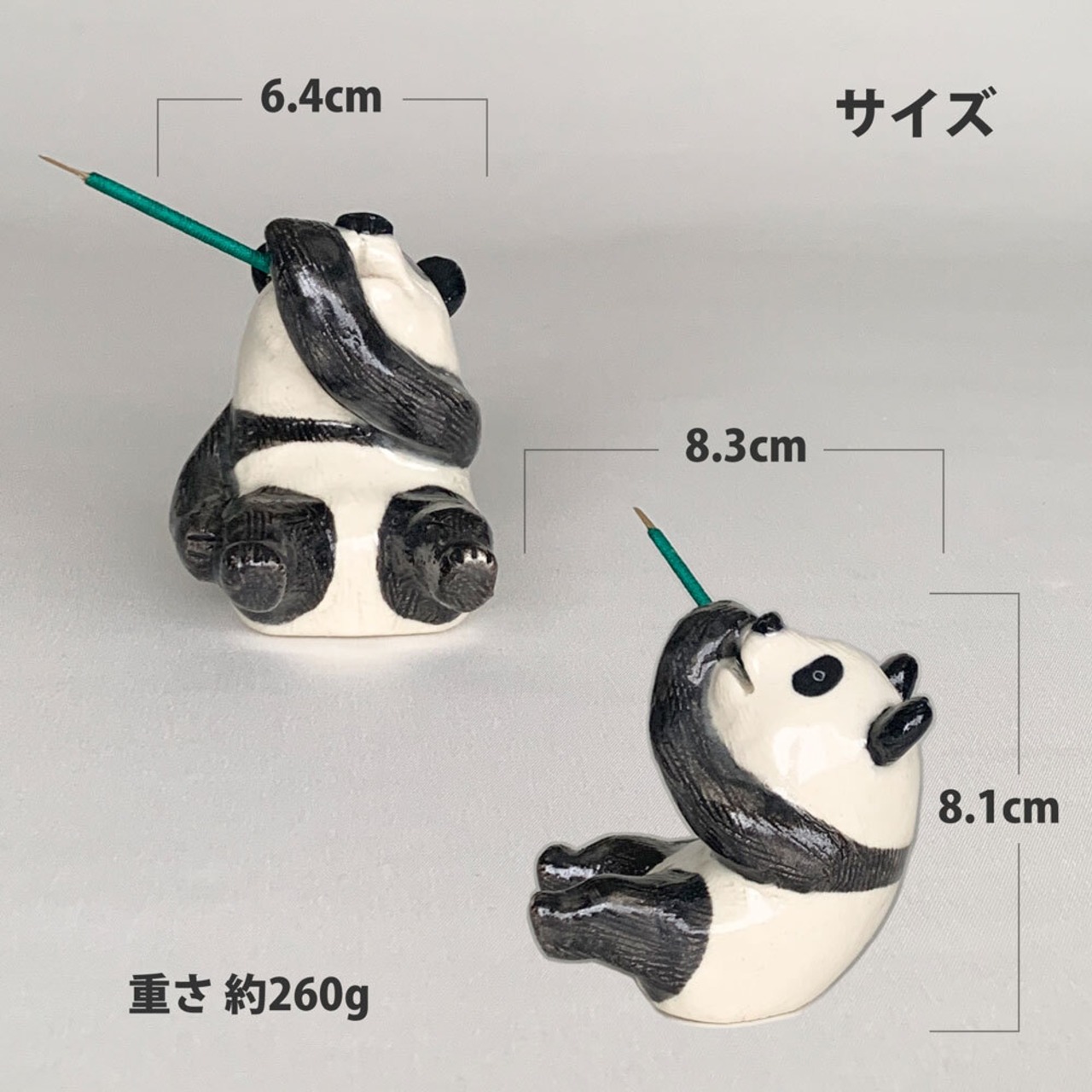 ま工房 パンダ 蚊遣り 1個売り 置物 かわいい