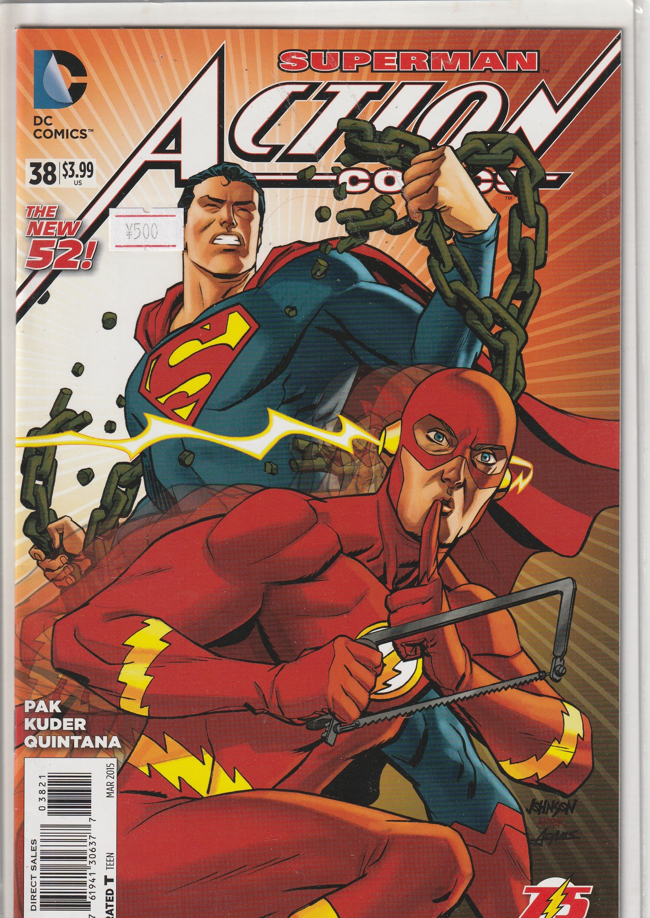 アメコミリーフ『ウルヴァリン Wolverine』#300 (状態A | Buffys Comics