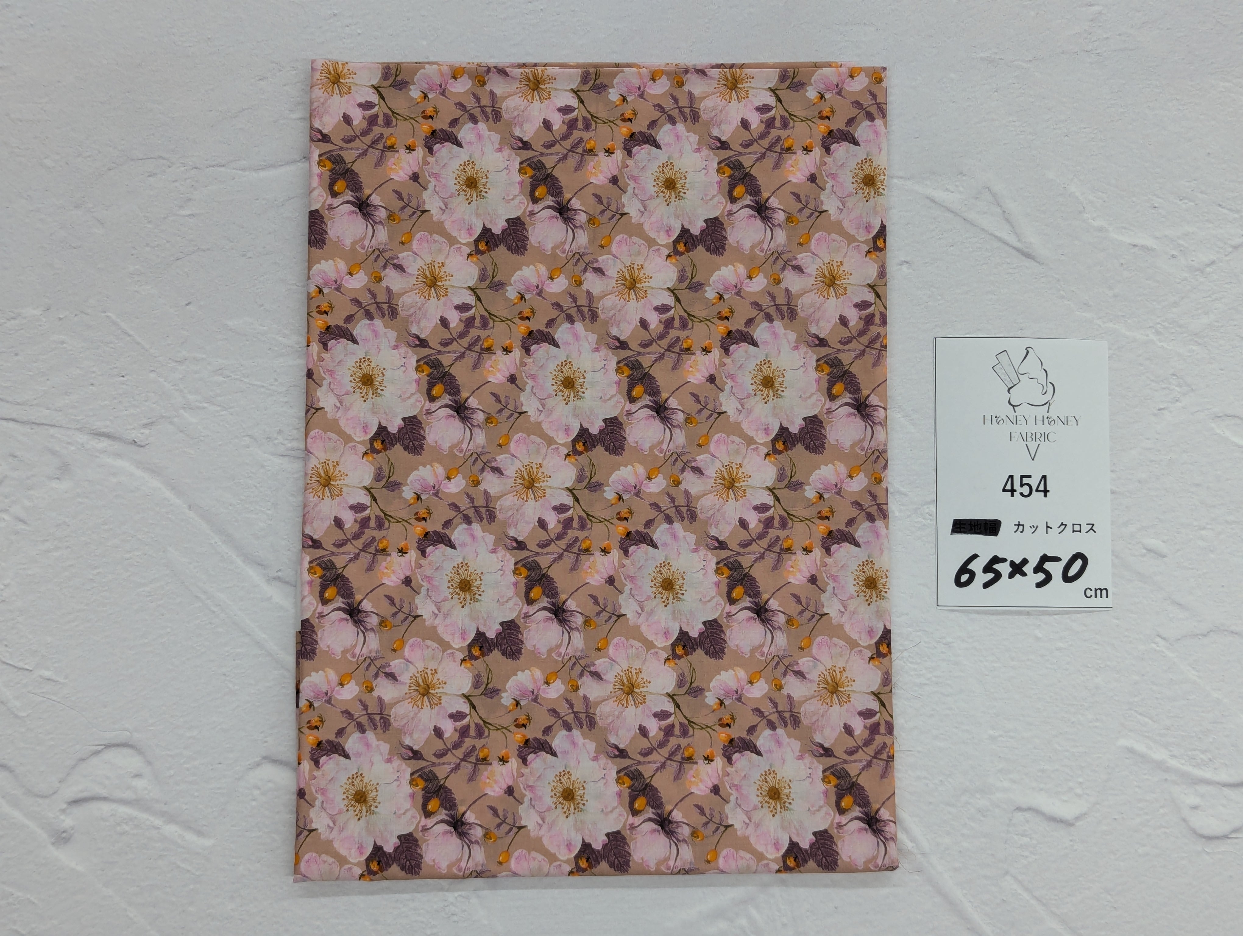 《454》◆輸入 リバティ LIBERTY タナローン カットクロス ハギレ