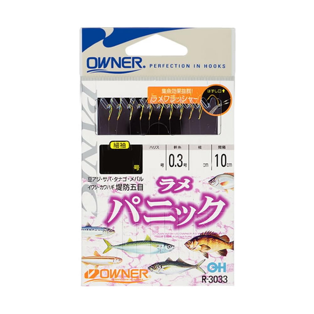 数量限定】OWNER(オーナー) 仕掛け ラメパニック 7本鈎 金細袖 4号 0.6