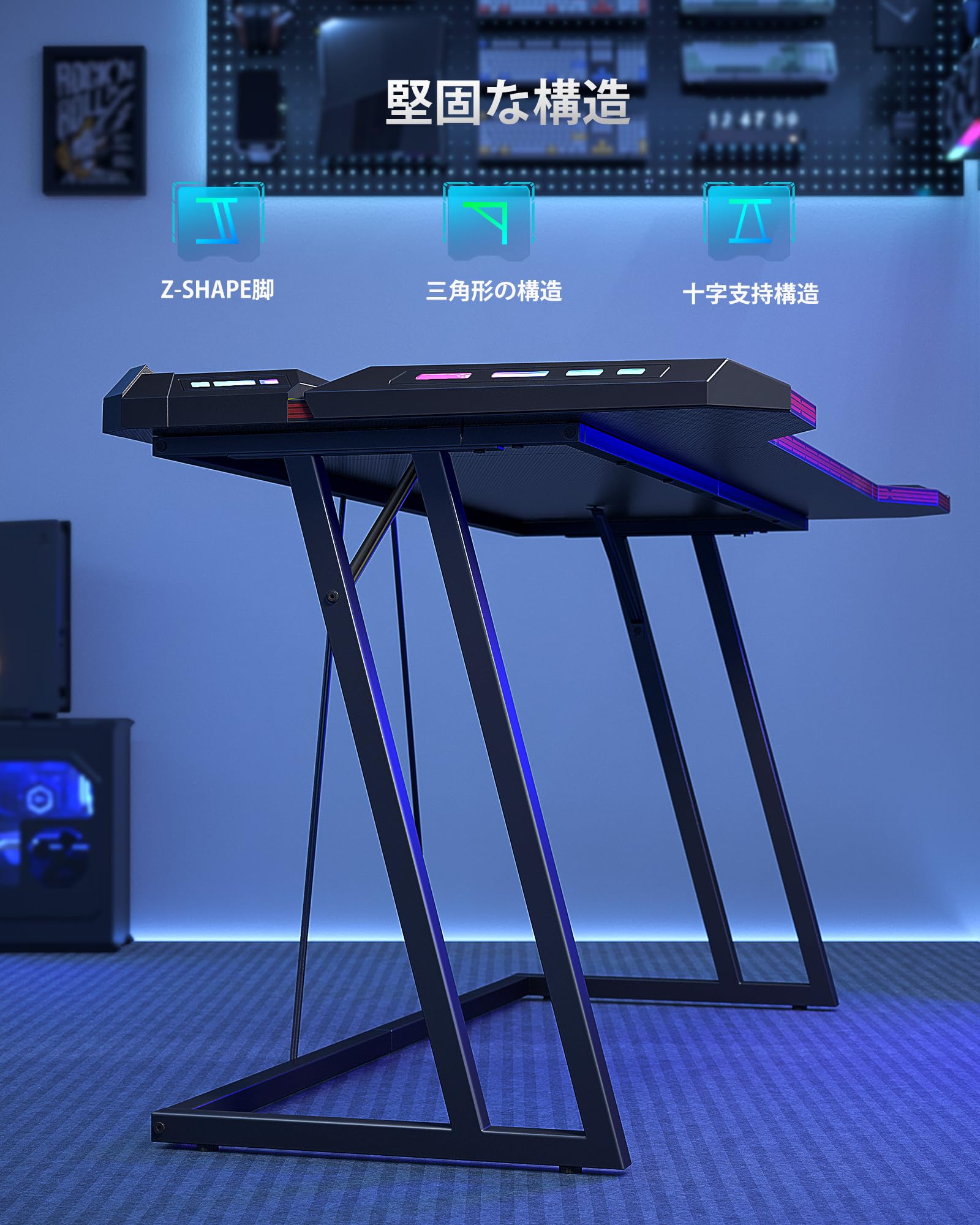 CubiCubiゲーミングデスク 幅100cm*奥行60cm* CubiCubiゲーミングデスク 幅100cm*奥行60cm*