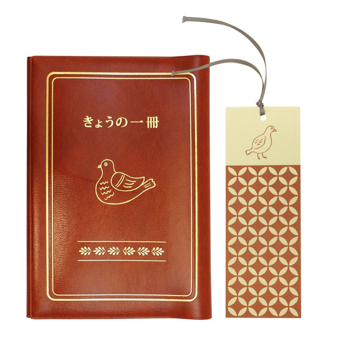 【努力特価】ブックカバー(鳥) ブラウン