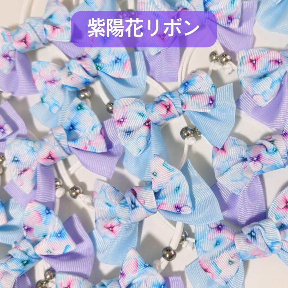 業務用トリミングチョーカー（フェルト、リボン） ペットサロン