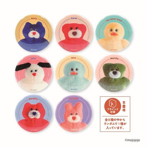 【ロット販売】【8入】モジョジョジョシークレットコレクション缶バッジ（TD）(1304480)
