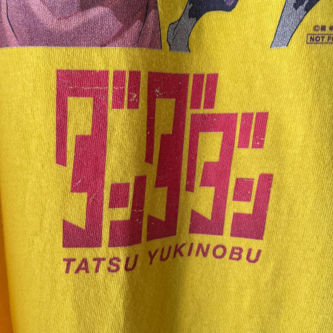 tGG212 20s Tシャツ アニメ マンガ ダンダダン 非売品 | ビンテージ