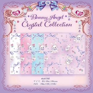 予約☆CHO224 Cherish365【Bunny Angel Crystal Collection】両面 折り紙 20枚