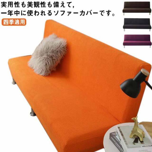 DeVorm デフォルム LJ4 PET Felt Counter Stool カウンタースツール