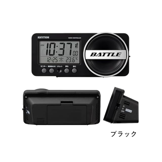 目覚まし時計 リズム(RHYTHM) 電波時計 音声アラーム シルバー