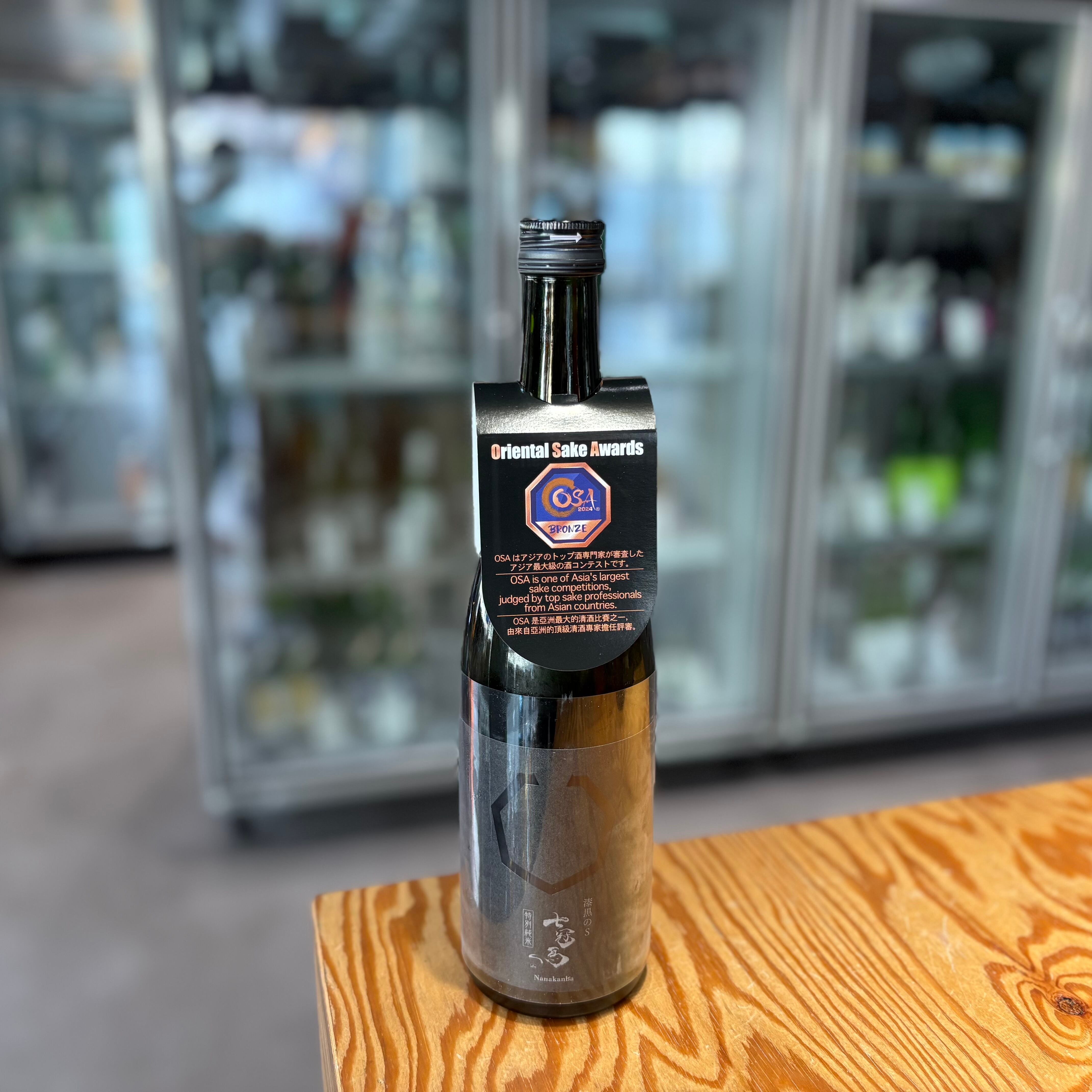 【簸上清酒合名会社】七冠馬 特別純米 漆黒のS 720ml