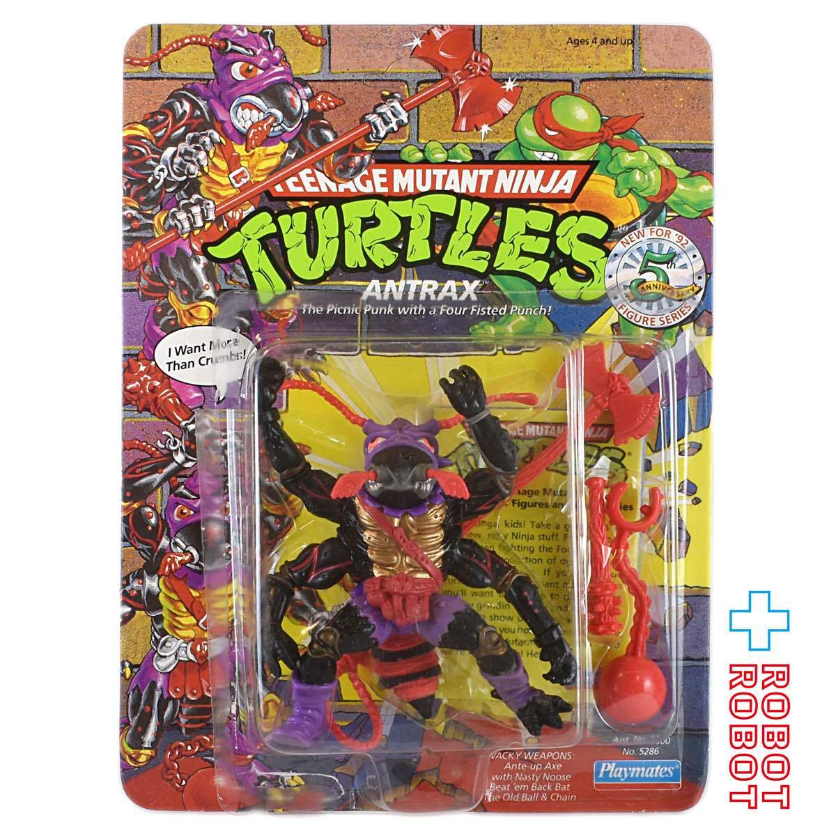 ティーンエイジ・ミュータント・ニンジャ・タートルズ アントラックス アクションフ ティーンエイジ・ミュータント・ニンジャ・タートルズ アン