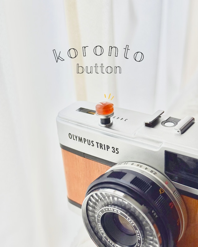 【7月誕生石】カーネリアン - koronto button -