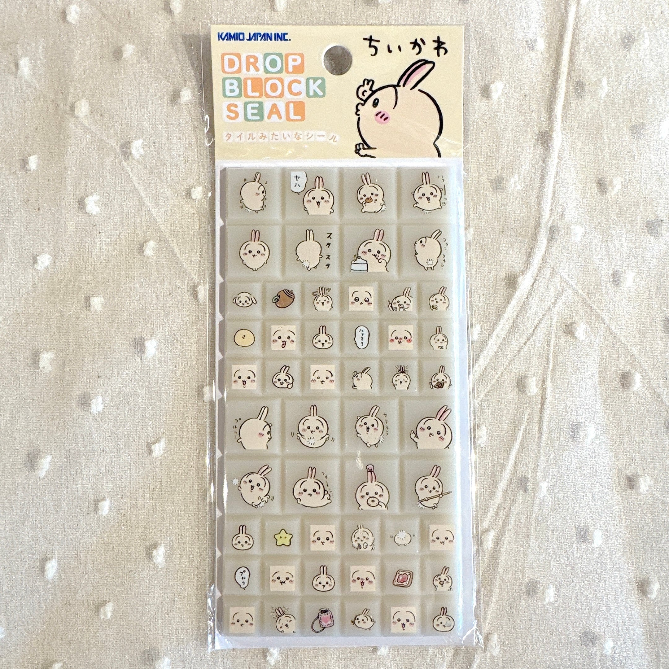 ちいかわ ドロップタイルシール