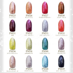 スパークリングラメ　ネイル用品