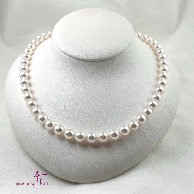 Akoya Pearl Necklace