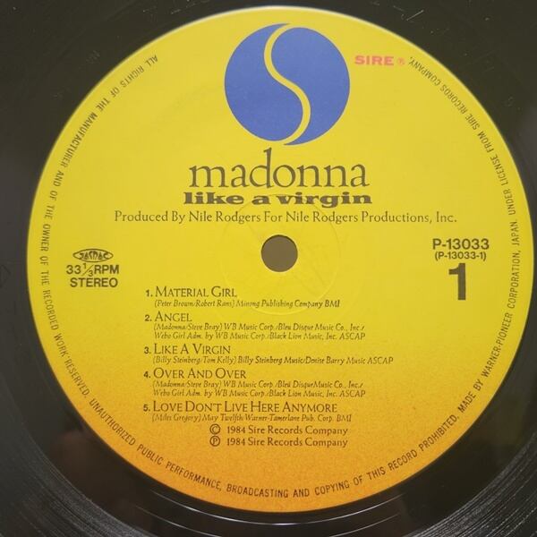 Madonna / Like A Virgin [P-13033] - 画像3