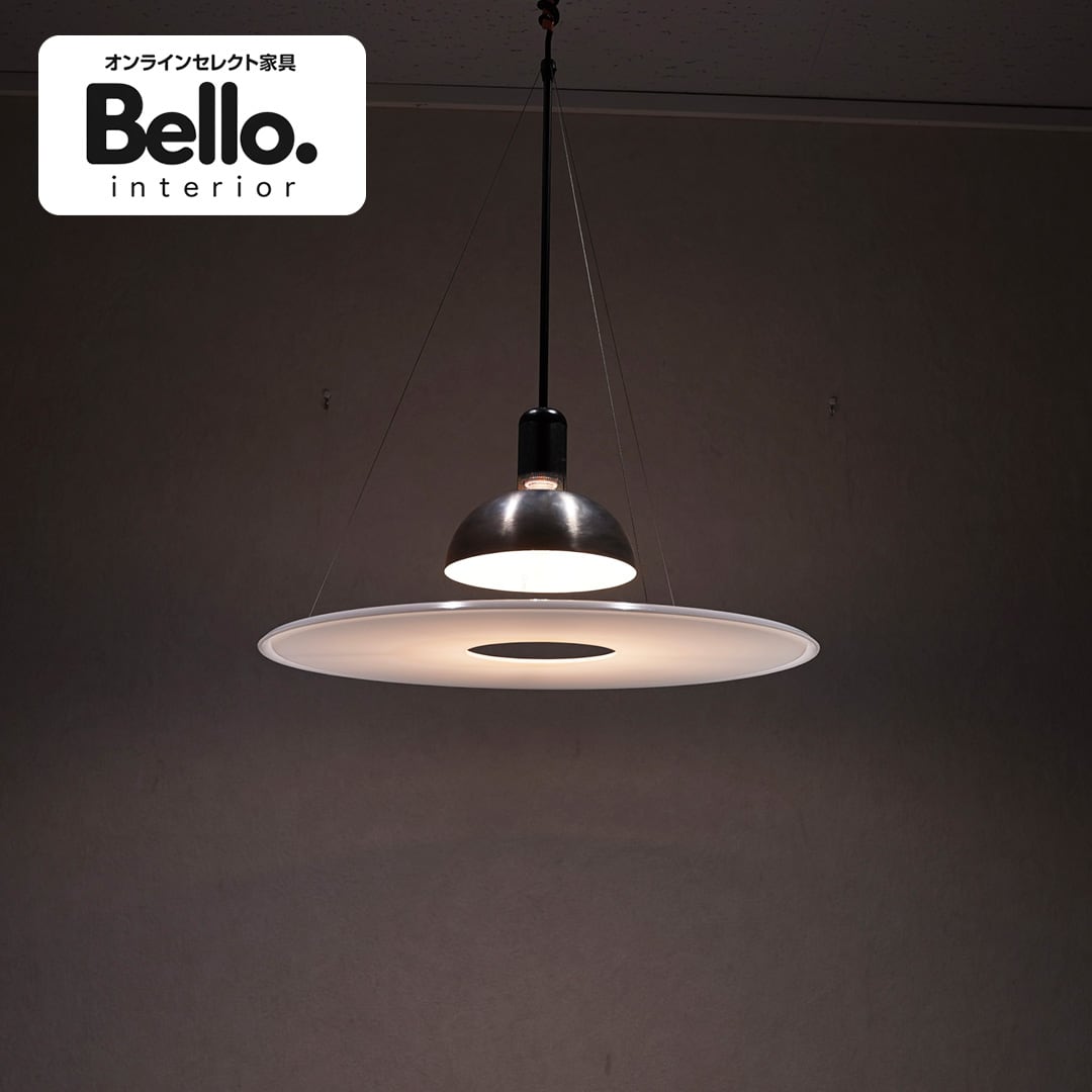 中古家具｜天井照明/ウォールライト | Belloインテリア