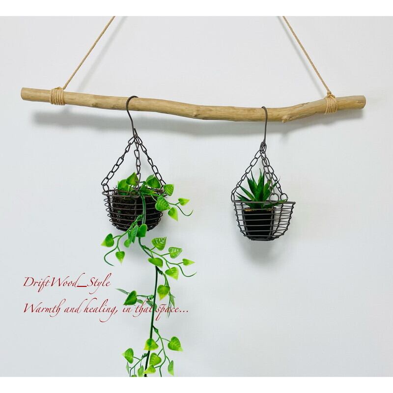 往復送料無料 流木インテリア 流木ハンガー 〈B〉 agapeeurope.org