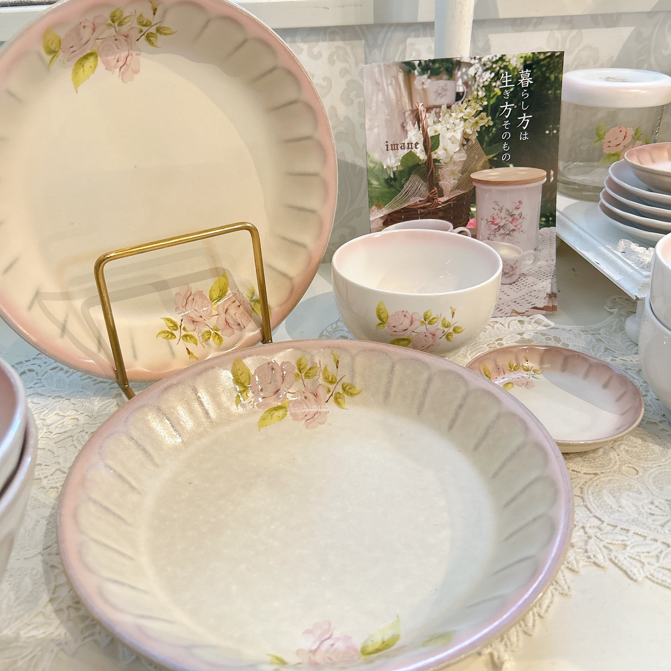 イマン ダイアナローズ深ボール